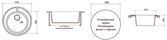 Кухонная мойка Vigro Vigronit VG102 150783 (серый)- фото2