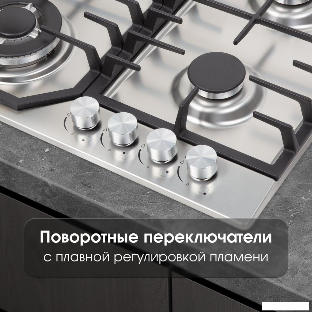 Варочная панель Zigmund & Shtain G 22.6 S- фото4