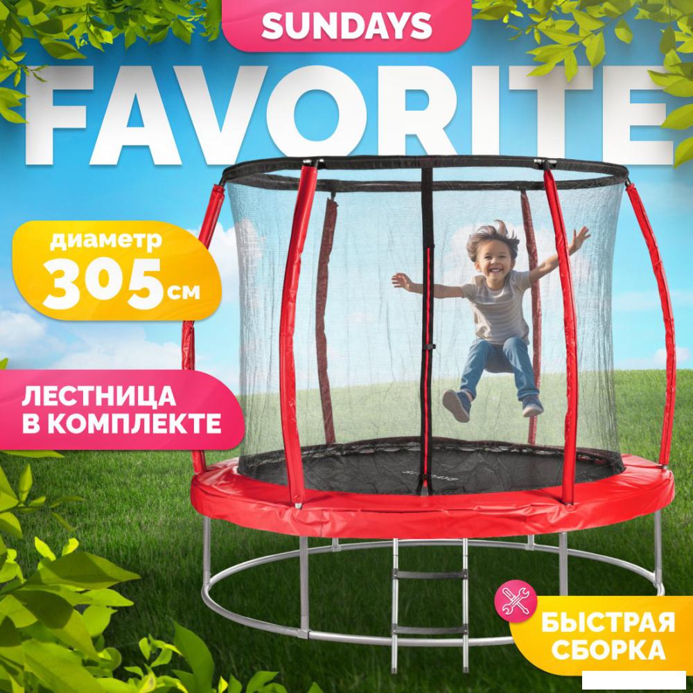 Батут Sundays Favorite Premium 10FT (красный, с сеткой, с лестницей)- фото
