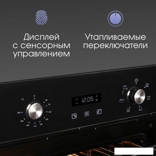 Электрический духовой шкаф Zigmund & Shtain E 164 B- фото3
