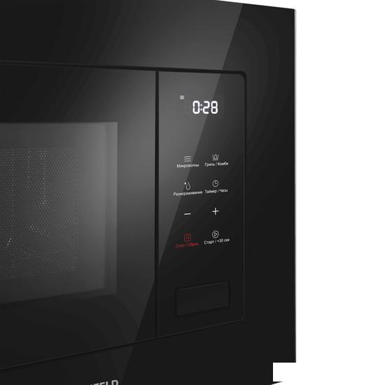 Микроволновая печь MAUNFELD MBMO820SGB10- фото3