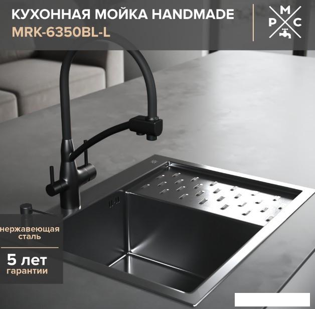 Кухонная мойка РМС MRK-6350BL-L (с дозатором)- фото4