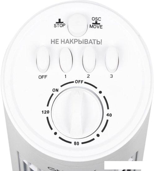 Вентилятор Energy EN-1622- фото2