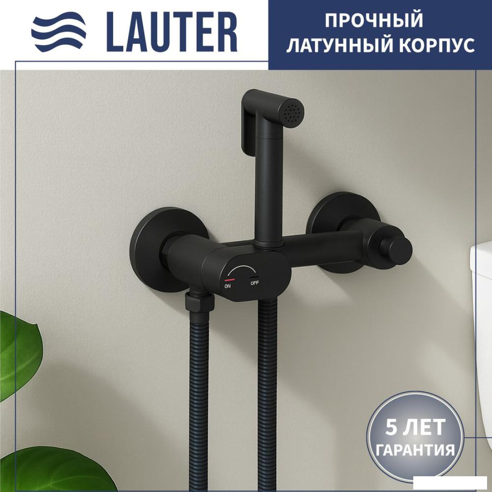 Гигиенический душ Lauter Sano 21LT1292BM