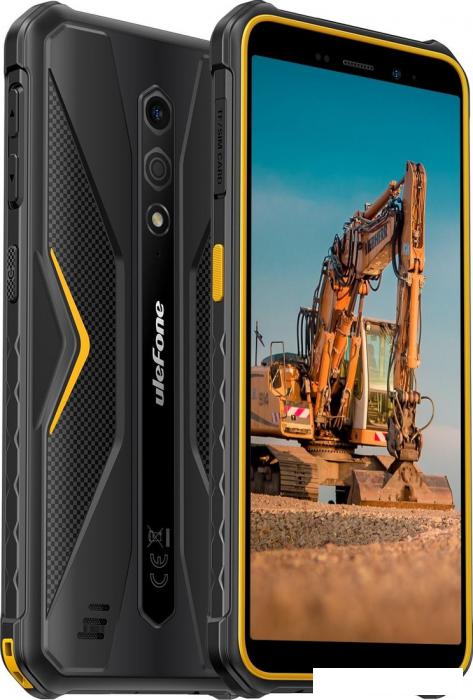Смартфон Ulefone Armor X12 3GB/32GB (черный/оранжевый)- фото3