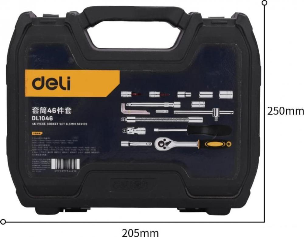Набор трещотка с головками и битами Deli DL1046 (46 предметов)- фото2