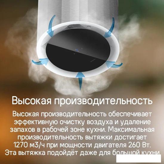 Кухонная вытяжка MAUNFELD Adelaide 39 Isla (розовое золото)- фото4