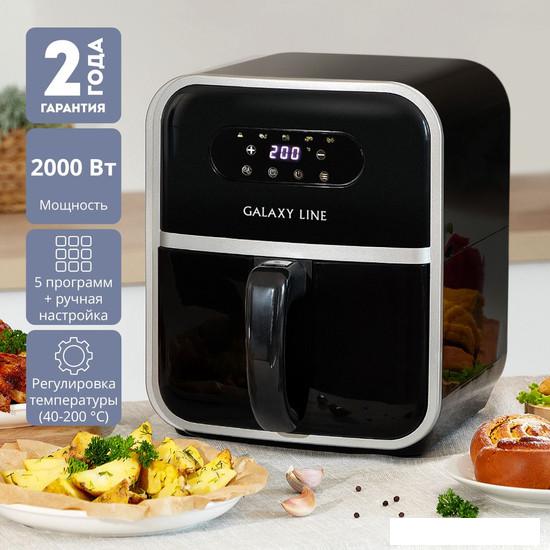 Аэрогриль Galaxy Line GL2528- фото2