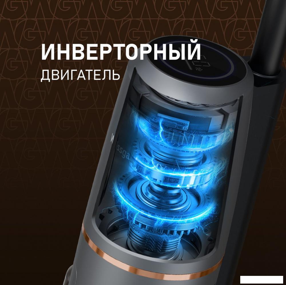 Пылесос Weissgauff V13 BLDC 200 Graphite AquaPro- фото4