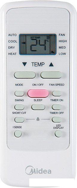 Мобильный кондиционер Midea MPPHA New MPPHA-07CRN7-Q- фото2