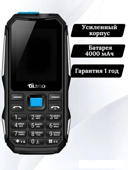 Кнопочный телефон Olmio X04 (черный/голубой)- фото2