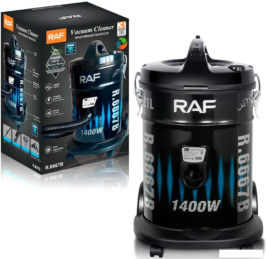 Пылесос RAF R.6667B (синий)- фото
