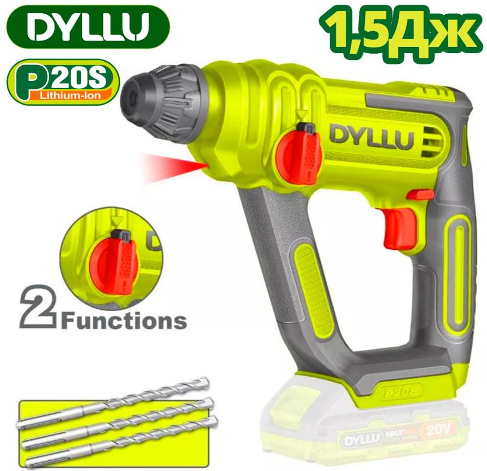 Перфоратор Dyllu DTLM1516 (без АКБ)