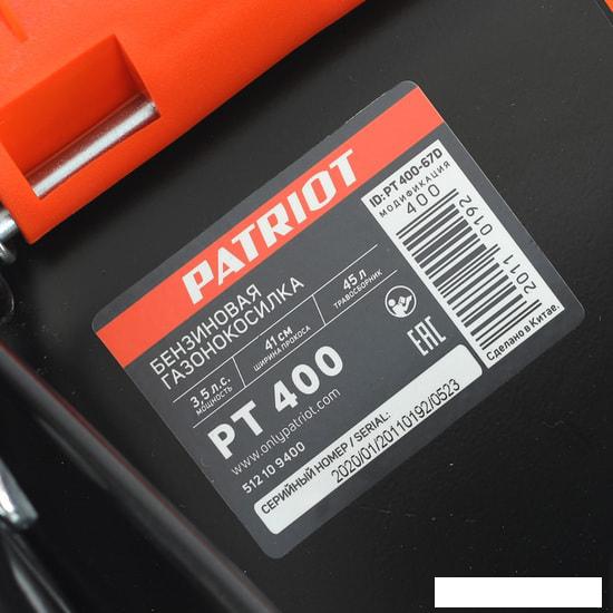 Газонокосилка Patriot PT 400- фото4