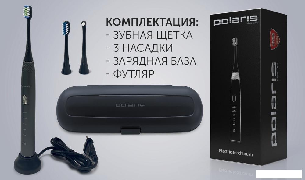 Электрическая зубная щетка Polaris PETB 0701 TC (графит)- фото4