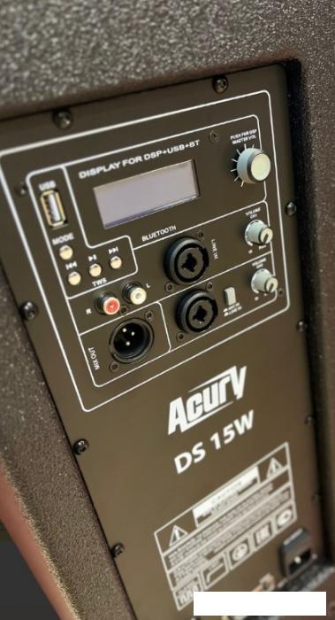 Активная акустика Acury DS15W- фото2
