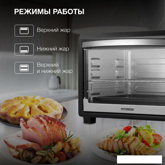 Мини-печь Hyundai MIO-HY073- фото4
