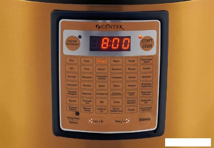 Мультиварка CENTEK CT-1495 (черная)- фото2