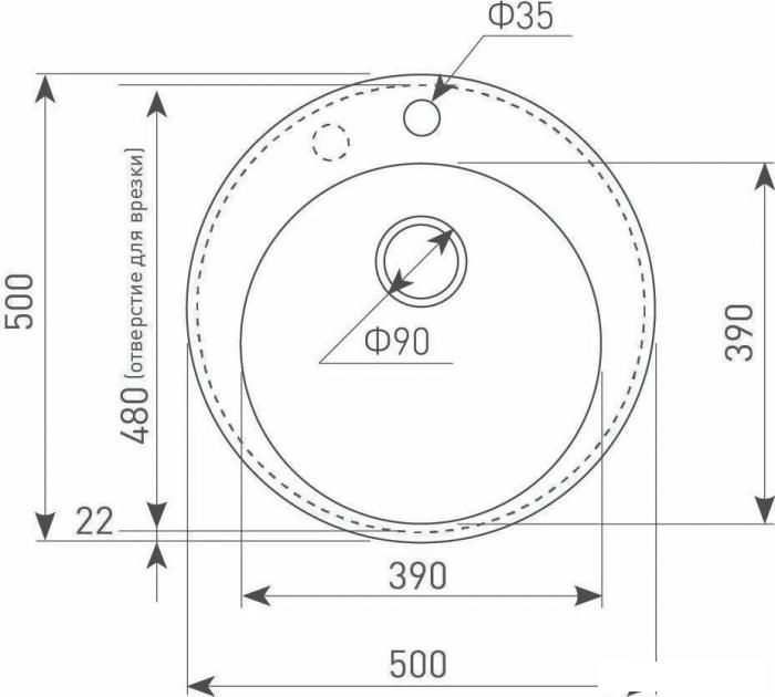 Кухонная мойка Ecoshtein Kreis 500 (бежевый)- фото2