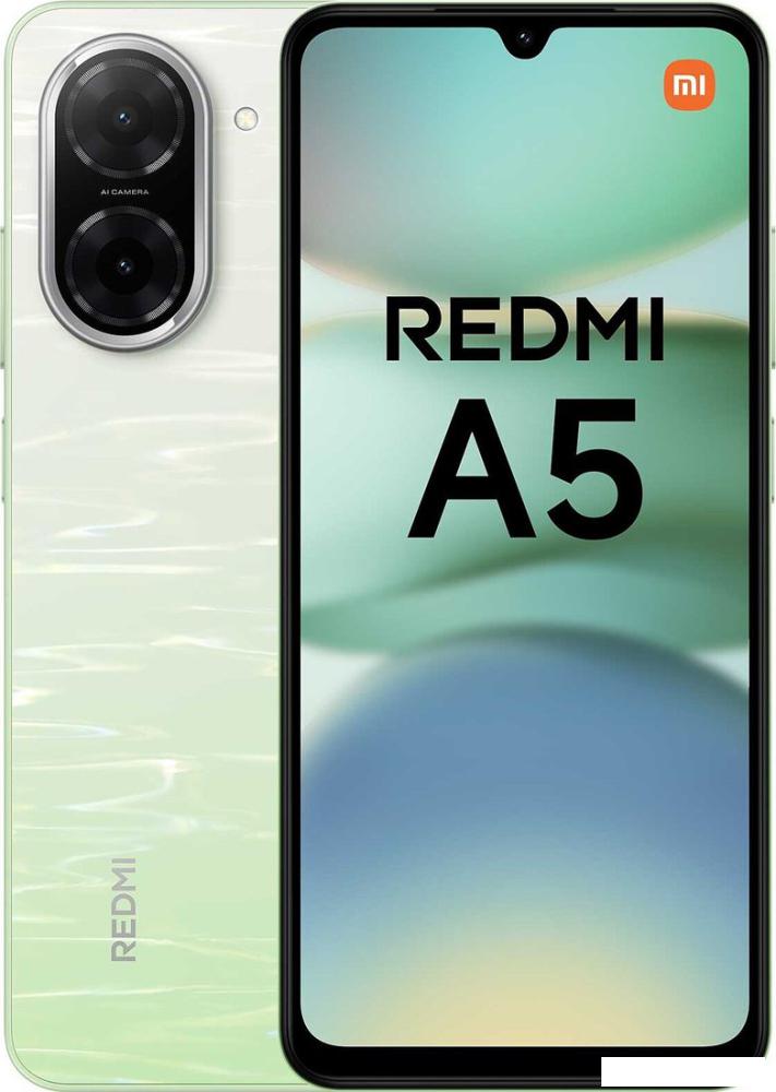 Телефон Xiaomi Redmi A5 3GB/64GB международная версия (зеленое озеро)- фото2
