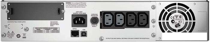 Источник бесперебойного питания APC Smart-UPS 1000VA LCD RM 2U 230V (SMT1000RMI2U)- фото2