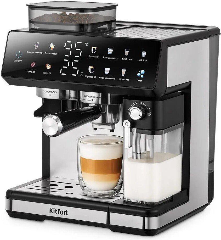 Капсульная кофеварка Kitfort KT-7416