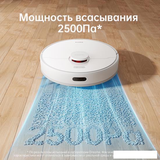 Робот-пылесос Dreame F9 Pro (международная версия, белый)- фото2