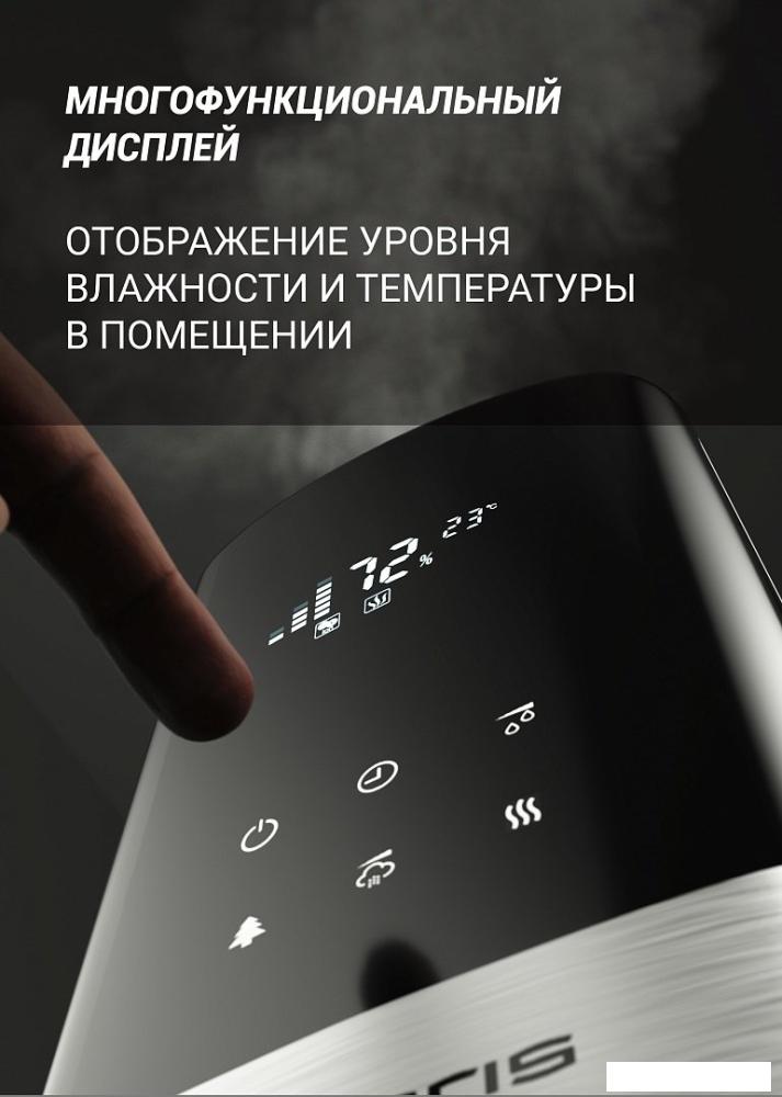 Увлажнитель воздуха Polaris PUH 2300 Wi-Fi IQ Home- фото3