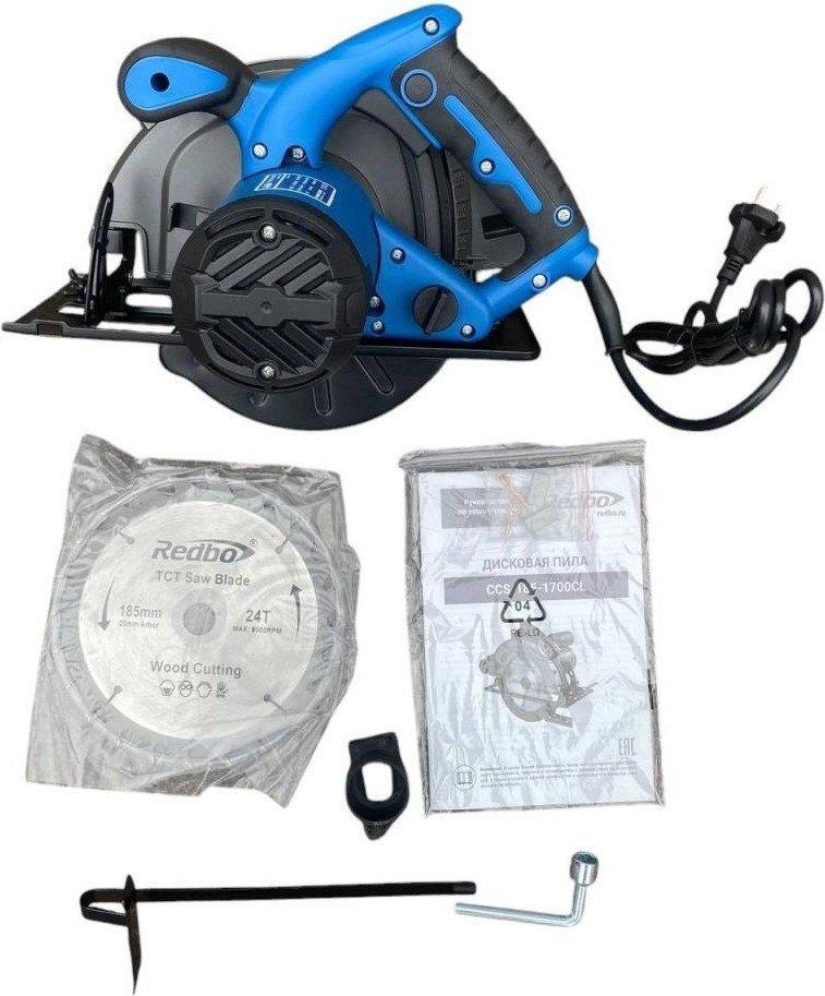 Дисковая (циркулярная) пила Redbo CCS-185-1700CL- фото2