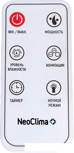 Увлажнитель воздуха Neoclima NHL-500 VS- фото3