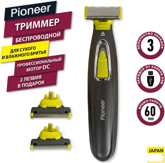 Триммер для бороды и усов Pioneer HC020R- фото