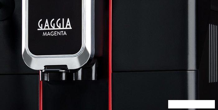 Эспрессо кофемашина Gaggia Magenta Plus 8700/01- фото4