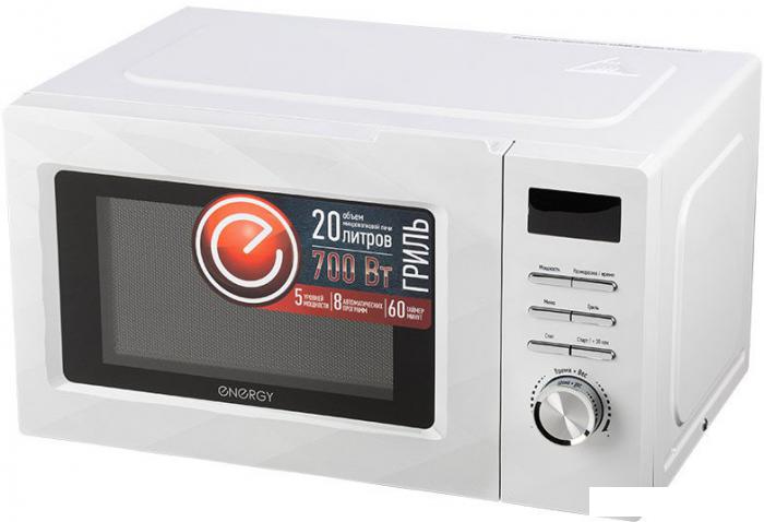 Микроволновая печь Energy EMW-20707EG (белый)- фото