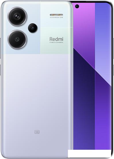 Смартфон Xiaomi Redmi Note 13 Pro+ 5G 12GB/512GB с NFC международная версия (фиолетовое сияние)- фото