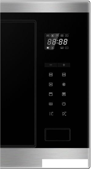Микроволновая печь Haier HMX-BTG259X- фото2