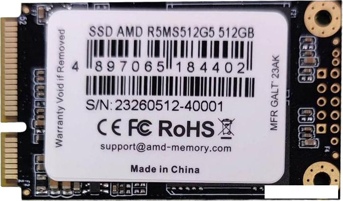 SSD AMD Radeon R5 512GB R5MS512G5- фото