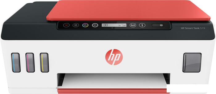 МФУ HP Smart Tank 519 Wireless 3YW73A- фото