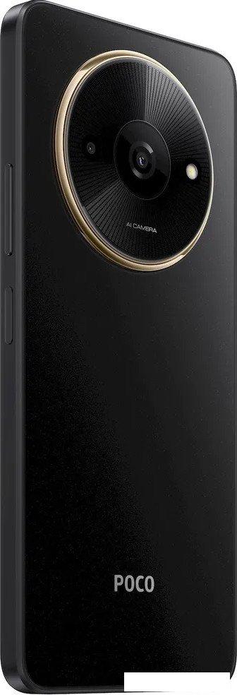 Смартфон POCO C61 4GB/128GB международная версия (черный)- фото4