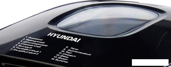 Хлебопечка Hyundai HYBM-P0613- фото3