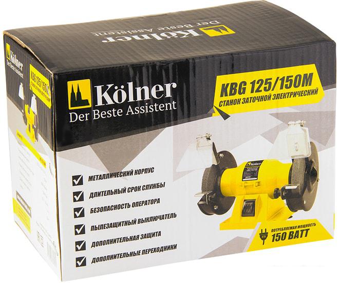 Заточный станок Kolner KBG 125/150M- фото2