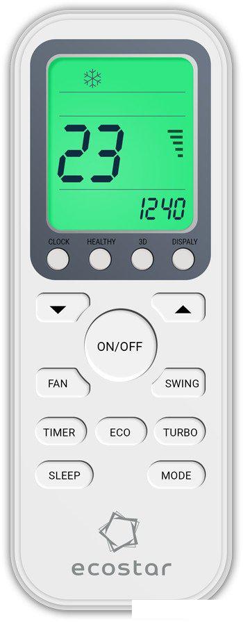 Наружный блок EcoStar Multi Ray DC EU Inverter 2023 KVS-2FM14ST/OUT- фото3