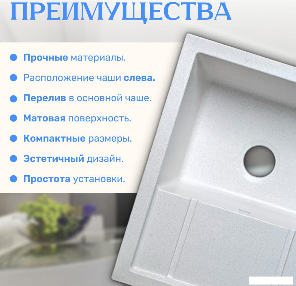 Кухонная мойка Saniteco Fortis (белый)- фото4