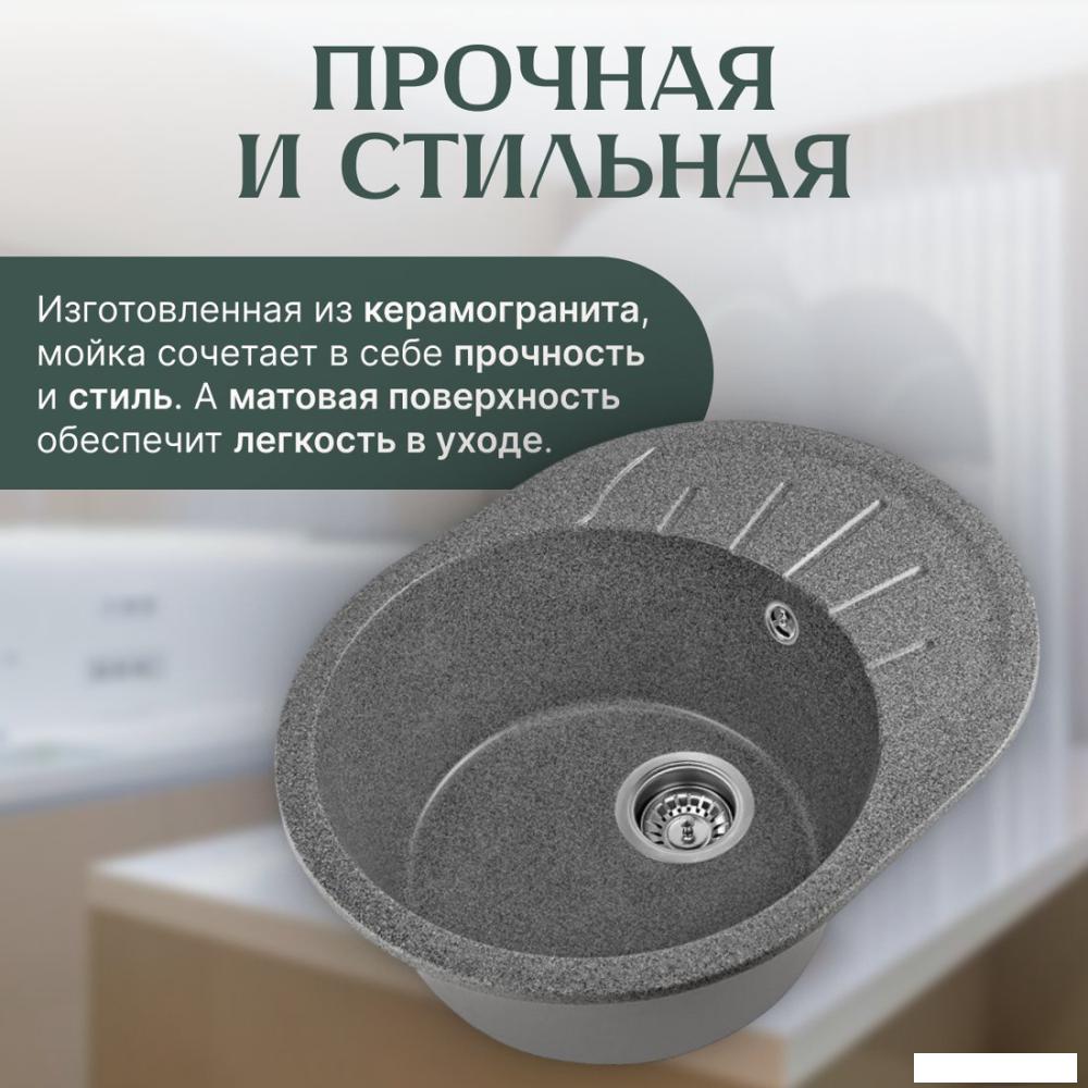 Кухонная мойка Saniteco Pura (графит)- фото3