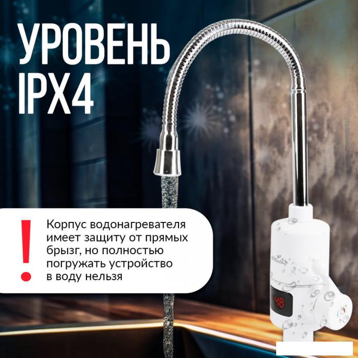 Проточный электрический водонагреватель-кран Atlanta ATH-7436- фото3