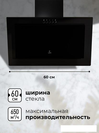 Кухонная вытяжка LEX Mio 600 (черный)- фото2