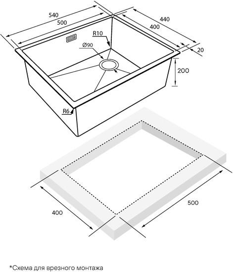 Кухонная мойка Paulmark NEXT-SKEW-540 PM885444-GM- фото4