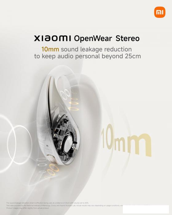 Наушники Xiaomi OpenWear Stereo M2319E1 (песочный, международная версия)- фото4