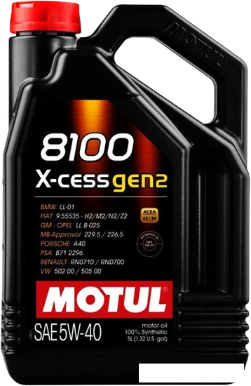 Моторное масло Motul 8100 X-cess gen2 5W-40 5л
