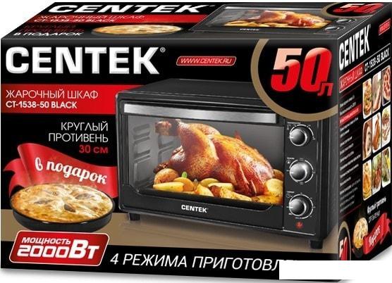 Мини-печь CENTEK CT-1538-50 (черный)- фото4