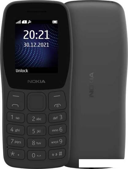 Кнопочный телефон Nokia 105 (2022) TA-1428 Dual SIM (черный)- фото